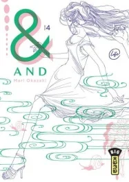 & (And) Tome 4
