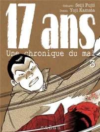 17 ans. Une chronique du mal Tome 3