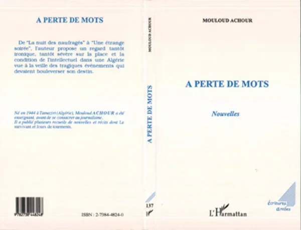 A perte de mots