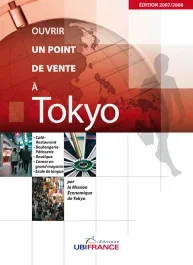 A TOKYO – OUVRIR UN POINT DE VENTE 2007/2008