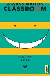 Assassination Classroom Tome 2