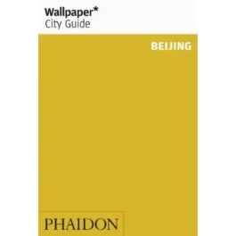 Beijing 2015