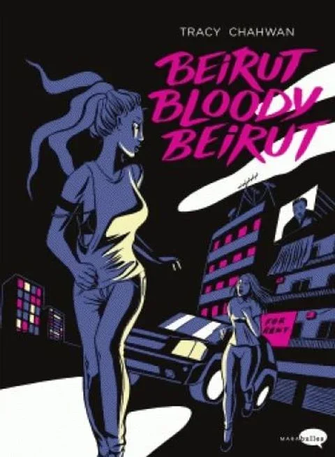 Beirut Bloody Beirut
