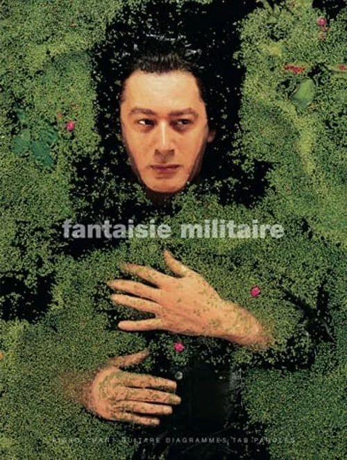 Bookmakers International Bashung Alain – Fantaisie Militaire – PVG Tab