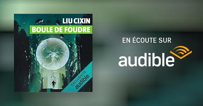 Boule de foudre