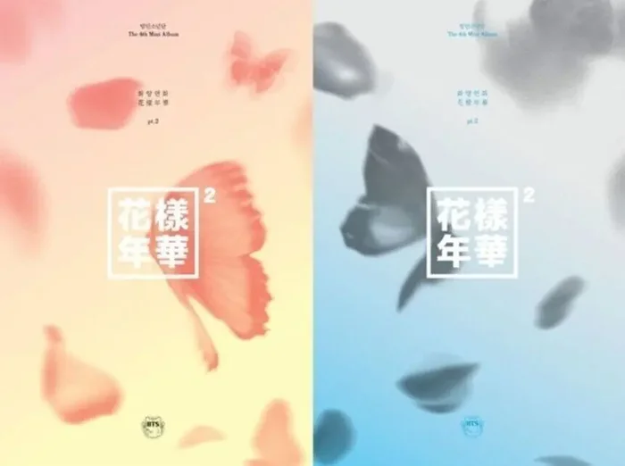 BTS – Most Beautiful Moment In Life Pt. 2 (Random Cover) (CD)