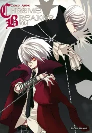Chrome Breaker Tome 4