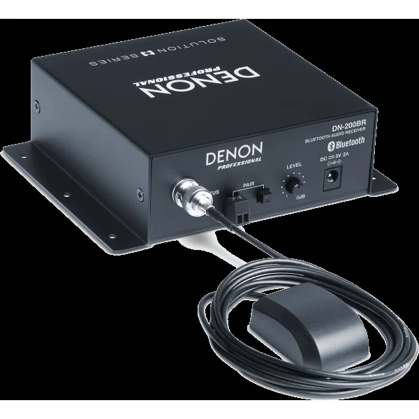 Denon Pro DN200BR