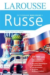 Dictionnaire Maxi poche français-russe et russe-français