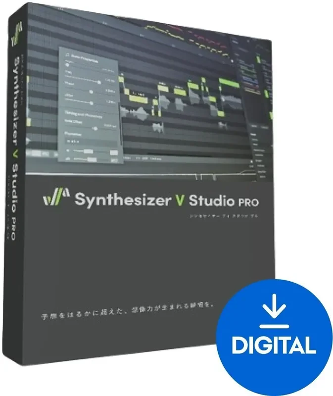 Dreamtonics Synthesizer V Bundle 2 (Produit numérique)