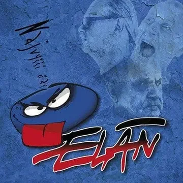 Elán – Najvyssi Cas (LP)