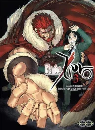 Fate zero Tome 3