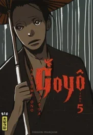 Goyô Tome 5
