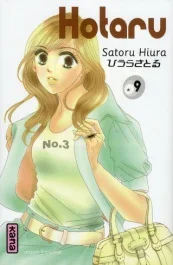 Hotaru Tome 9