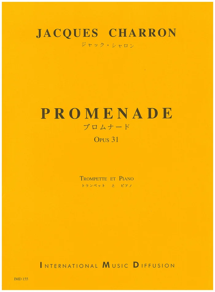 IMD ARPEGES Charron – Promenade – Trompette & Piano