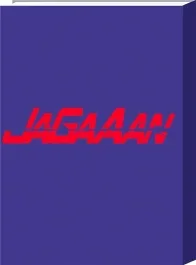 Jagaaan Tome 9