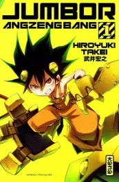 Jumbor Angzengbang Tome 1