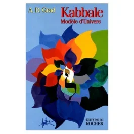 KABBALE. Modèle d&rsquo;univers