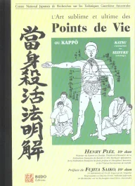 L&rsquo;art Sublime et Ultime des points de vie
