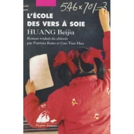 L&rsquo;ECOLE DES VERS A SOIE