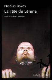 La tête de Lénine