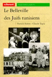 Le Belleville des Juifs tunisiens
