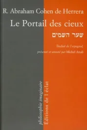 Le Portail des cieux