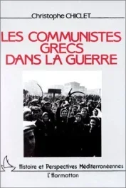 Les communistes grecs pendant la guerre