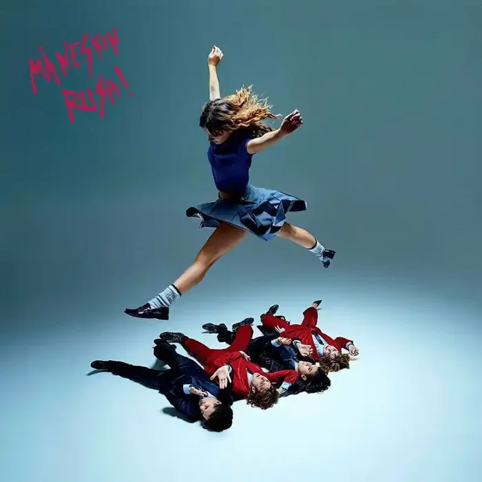 Maneskin – Rush! (Picture Disc) (LP)