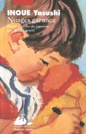 NUAGES GARANCE