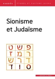 Pardès N° 57 : Sionisme et judaïsme