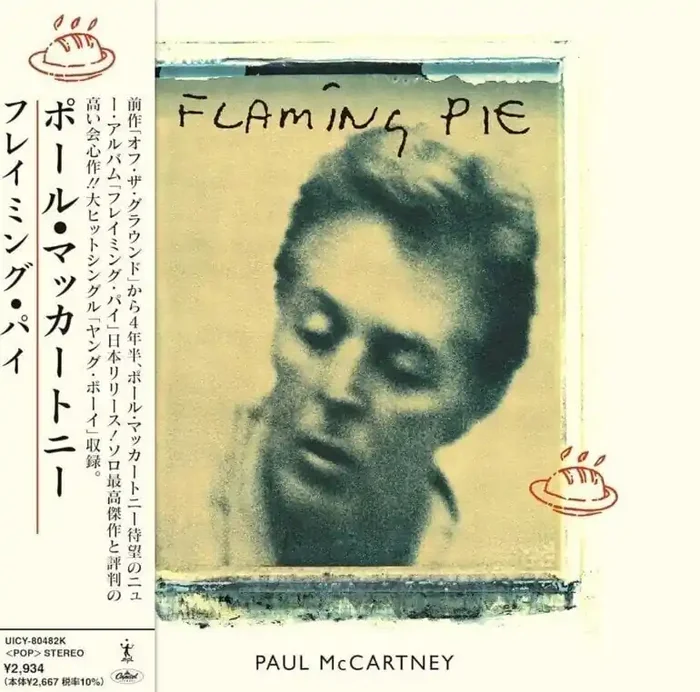 Paul McCartney – Flaming Pie (Reissue) (Remastered) (Limited Edition) (CD)