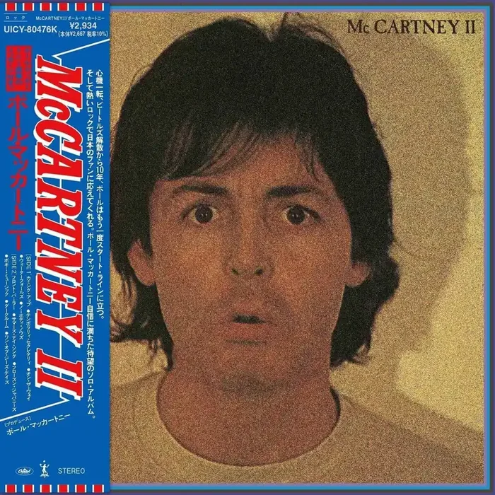 Paul McCartney – McCartney II (CD)
