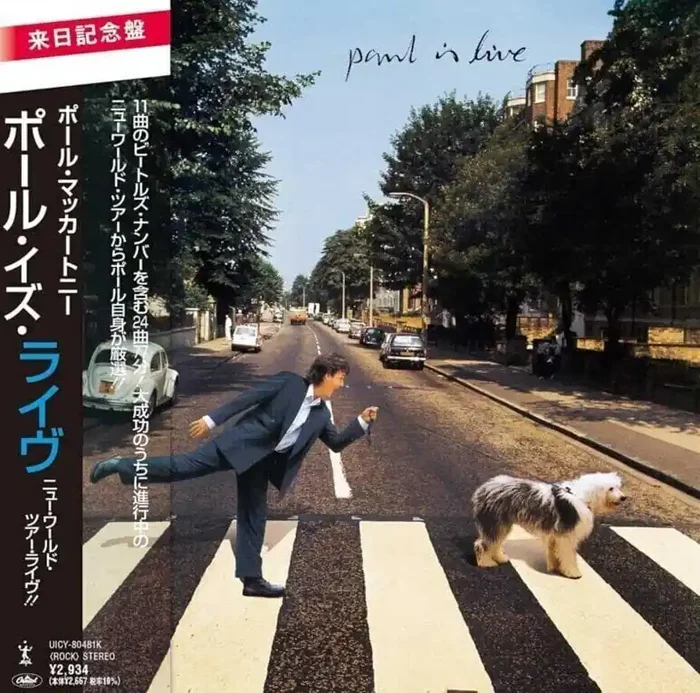 Paul McCartney – Paul Is Live (Reissue) (Remastered) (Limited Edition) (CD)