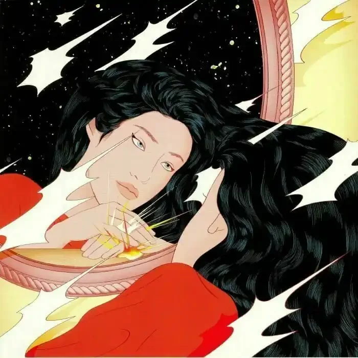 Peggy Gou – Once (EP)