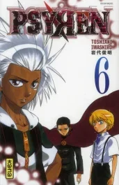 Psyren Tome 6