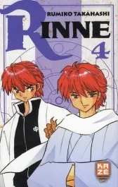 Rinne Tome 4