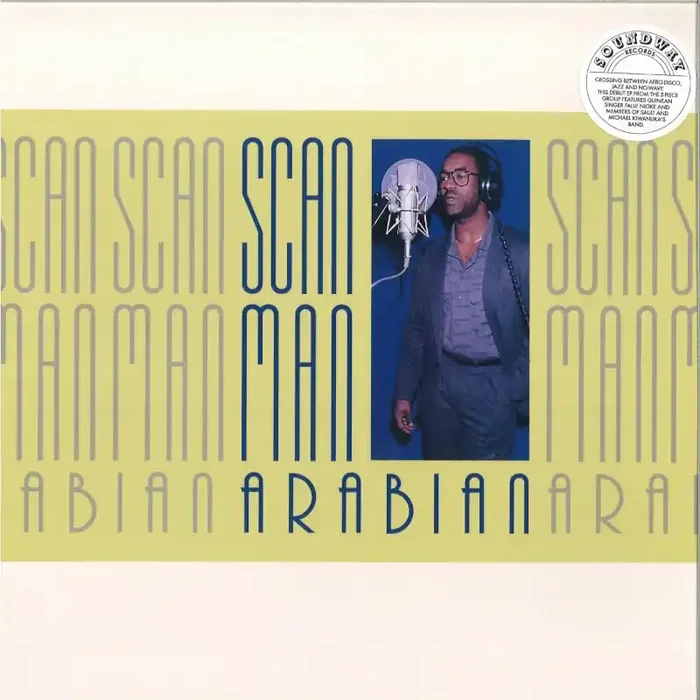 SCAN MAN – Arabian (12&Prime; Single)
