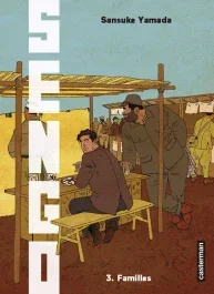 SENGO/03/FAMILLES