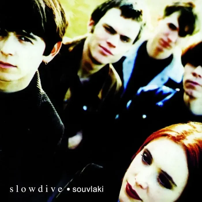 Slowdive – Souvlaki (Reissue) (Digipak) (CD)