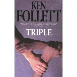 TRIPLE
