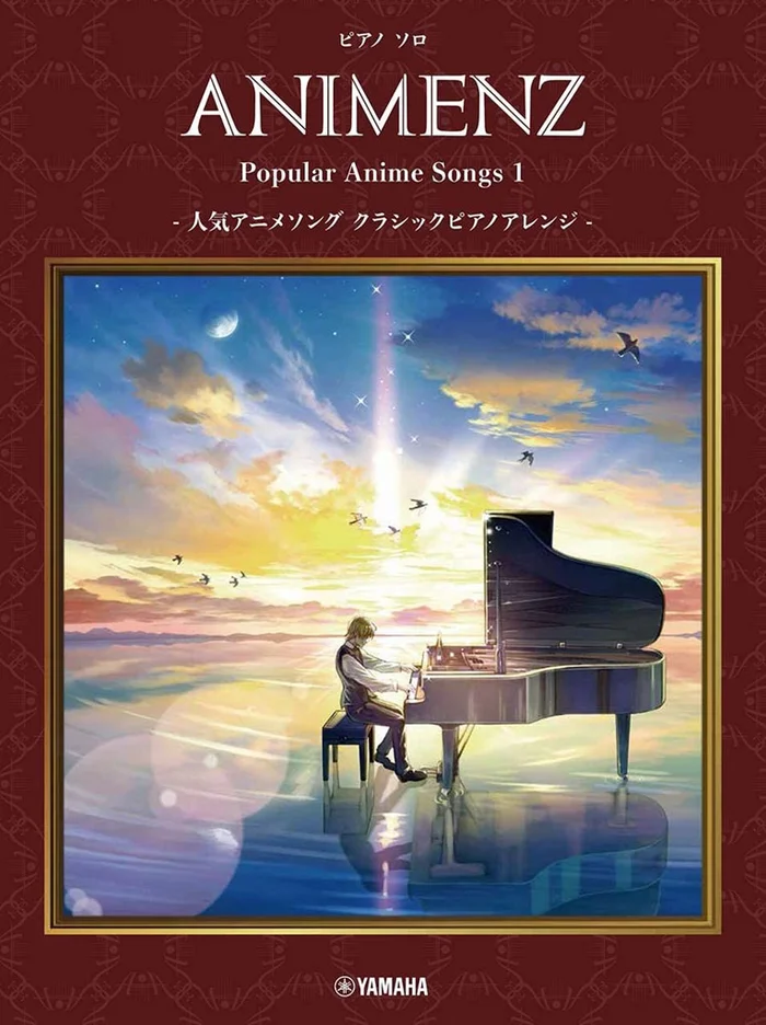 YAMAHA Animenz Popular Anime Songs 1