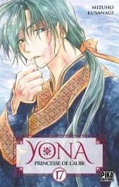 Yona princesse de l&rsquo;aube Tome 17