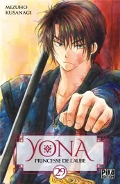 Yona, princesse de l&rsquo;aube Tome 29