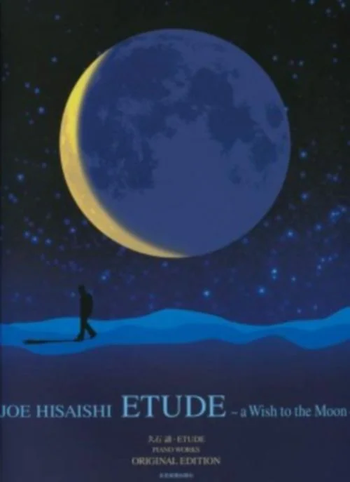 Zen-On Music Music Hisaishi J. – A Wish To The Moon – Piano