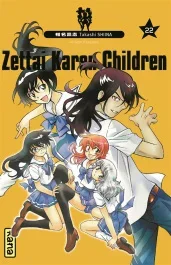 Zettai Karen Children Tome 22